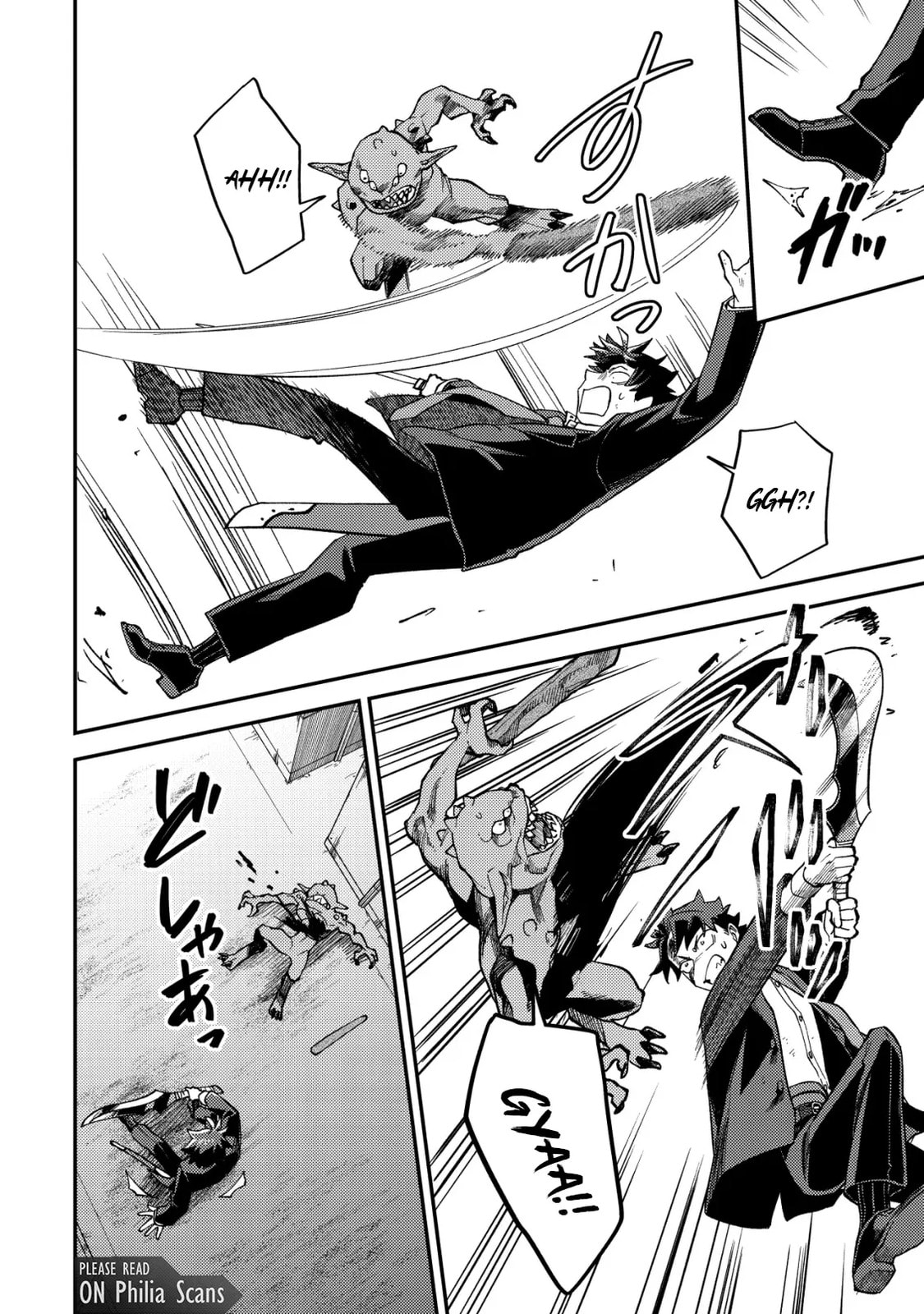 Read Nameless Dexterity chapter 8 image 14 on Lezhin