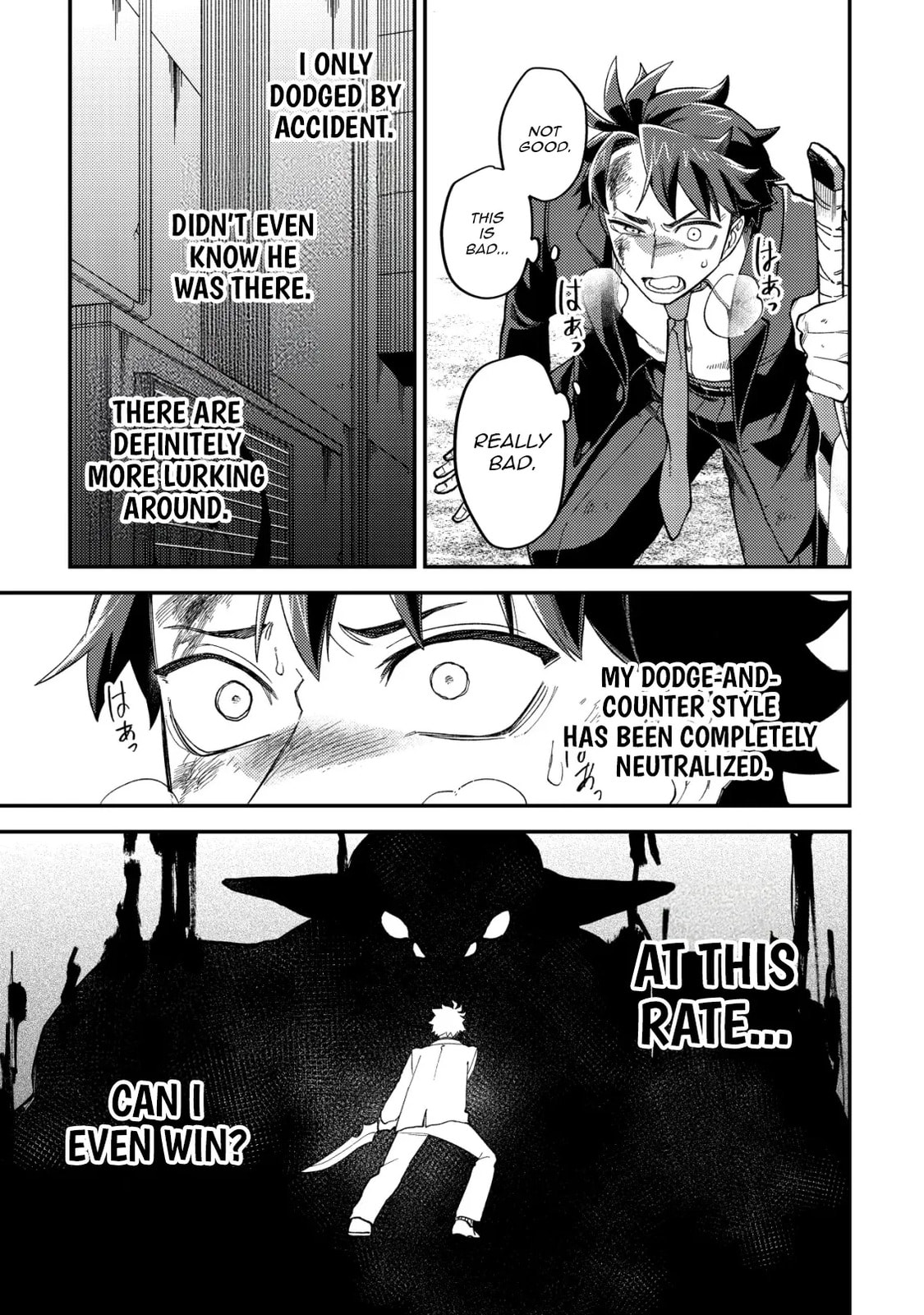 Read Nameless Dexterity chapter 8 image 15 on Lezhin
