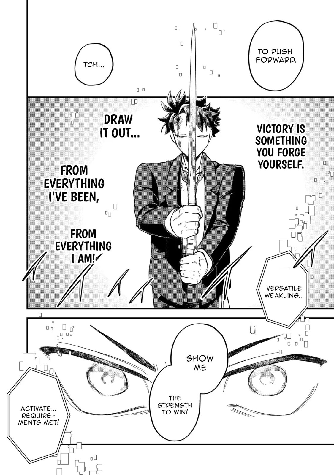 Read Nameless Dexterity chapter 8 image 18 on Lezhin