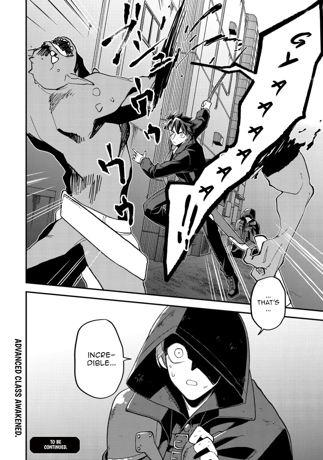 Read Nameless Dexterity chapter 8 image 24 on Lezhin