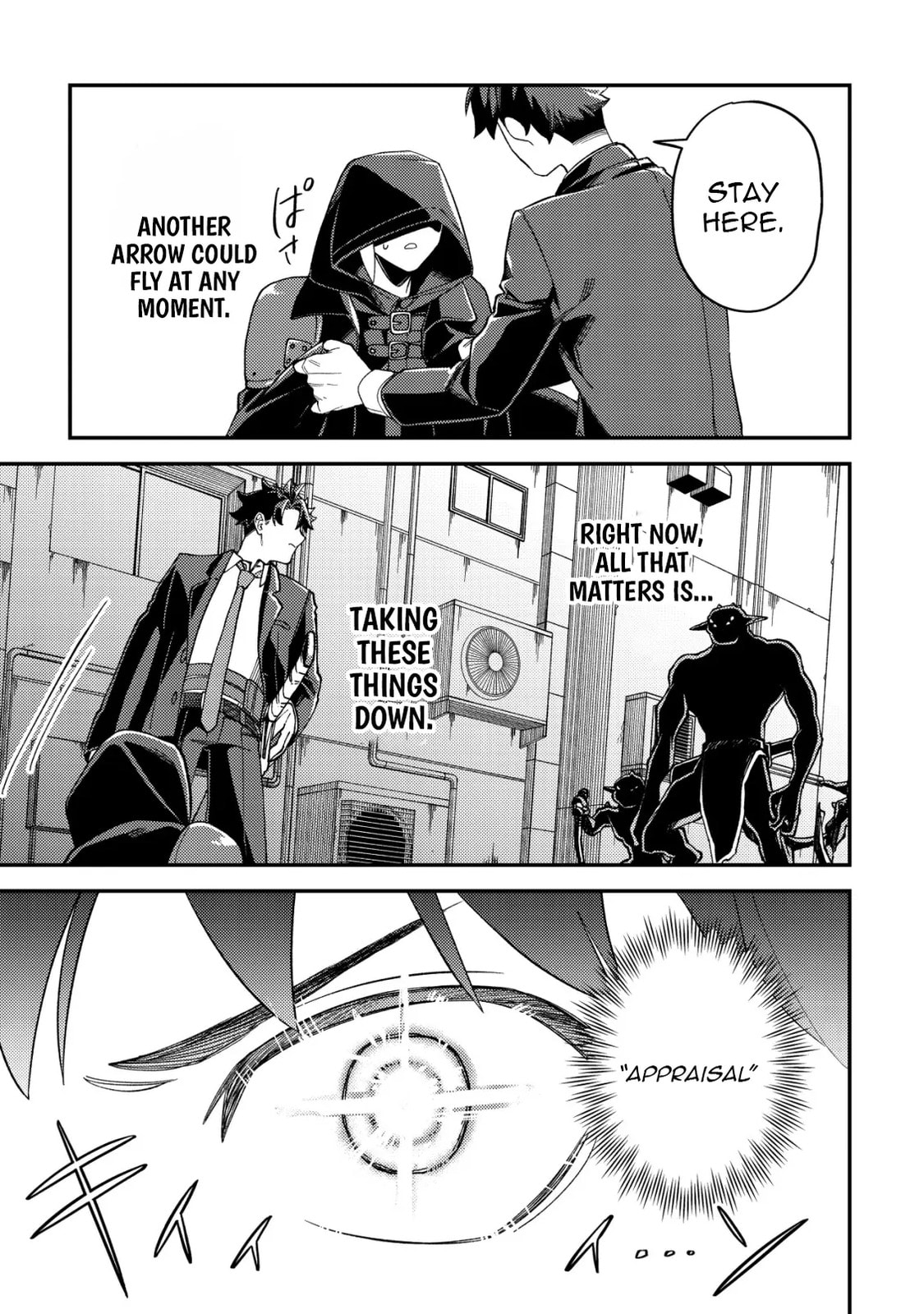 Read Nameless Dexterity chapter 8 image 3 on Lezhin