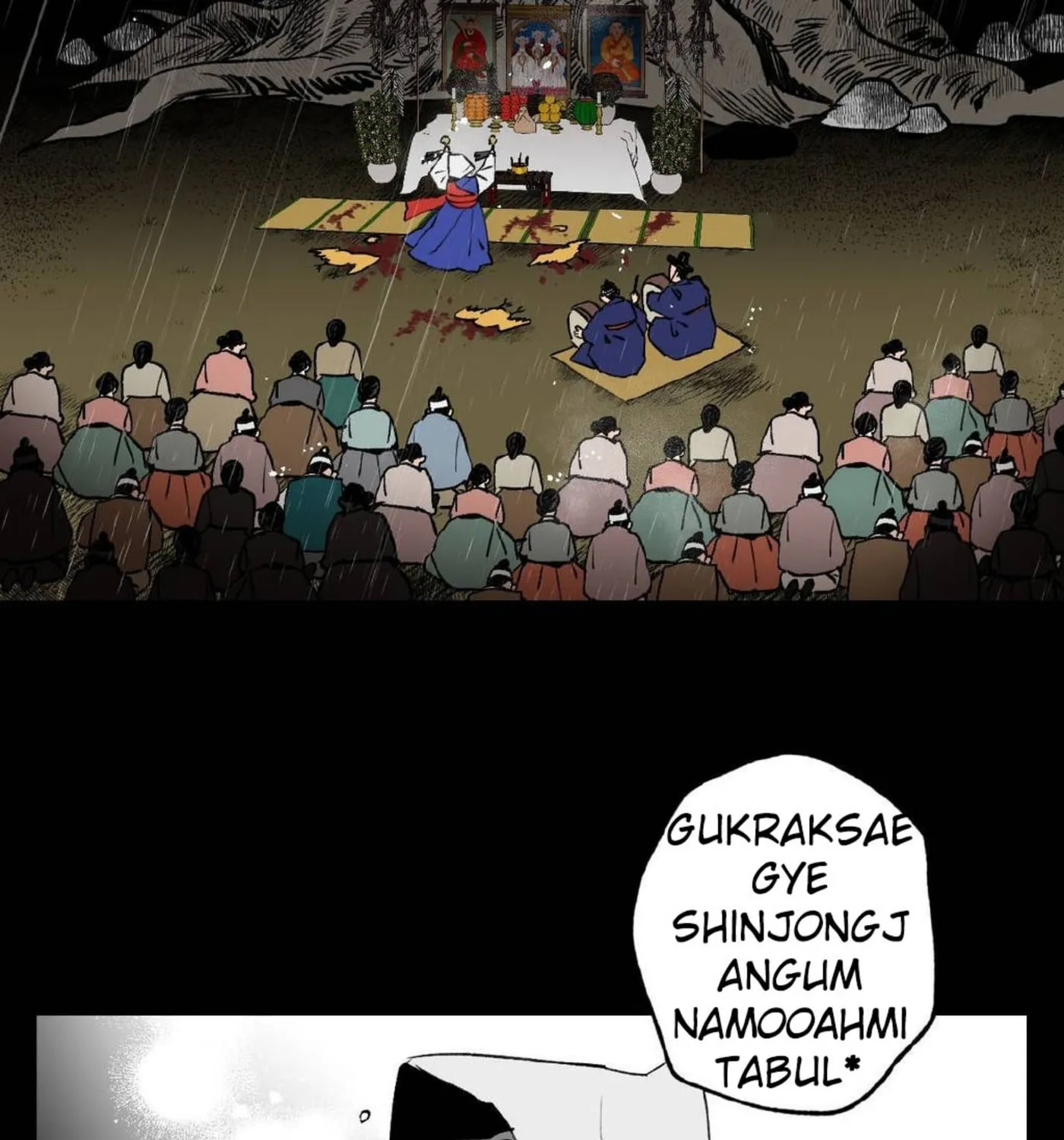 Read Nameless Lantern chapter 0 image 14 on Lezhin