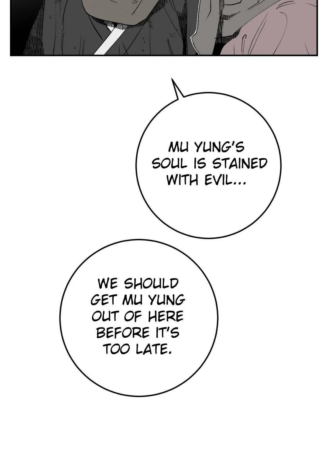 Read Nameless Lantern chapter 1 image 107 on Lezhin