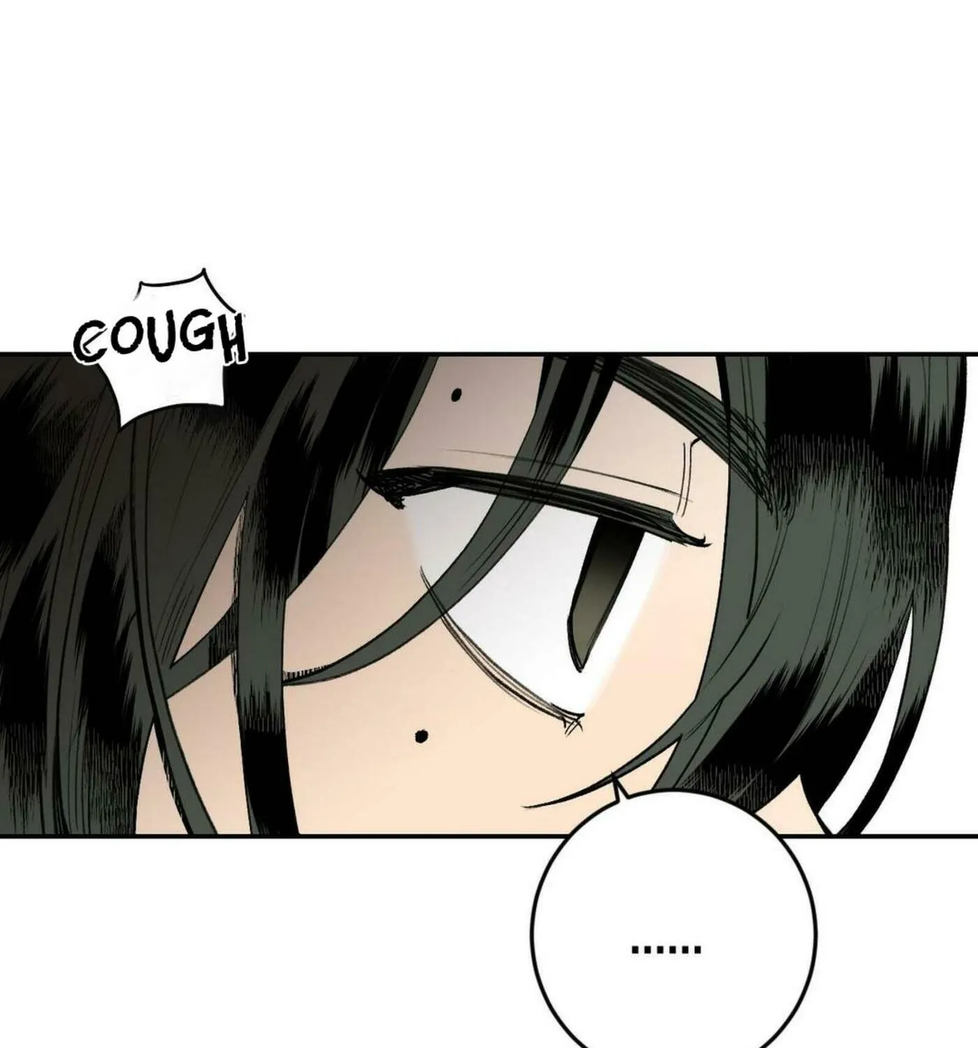 Read Nameless Lantern chapter 1 image 20 on Lezhin