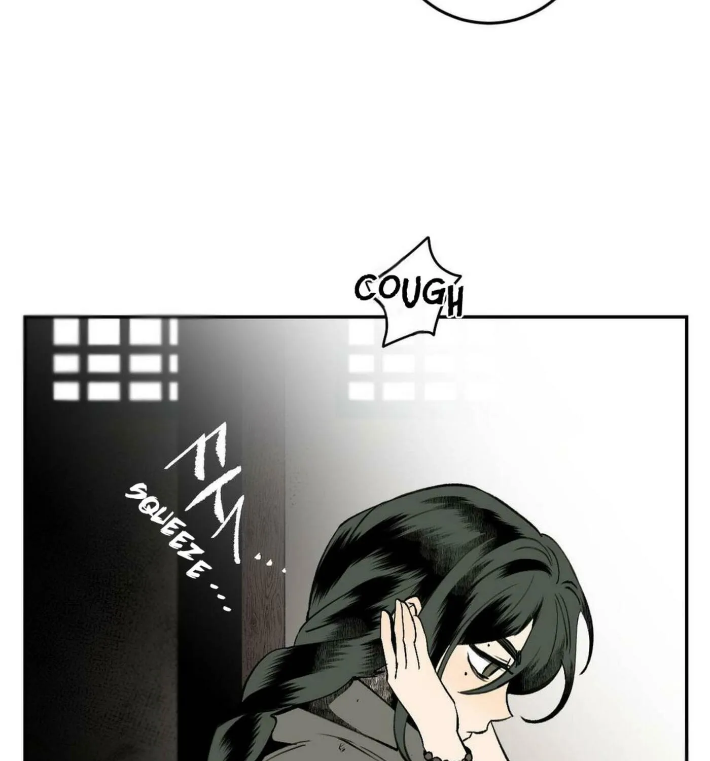 Read Nameless Lantern chapter 1 image 21 on Lezhin