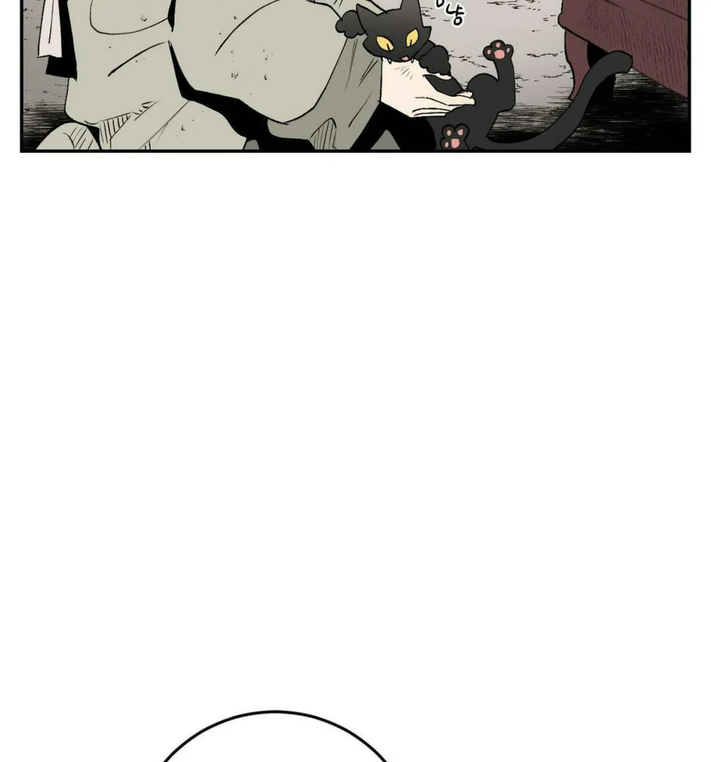 Read Nameless Lantern chapter 1 image 35 on Lezhin
