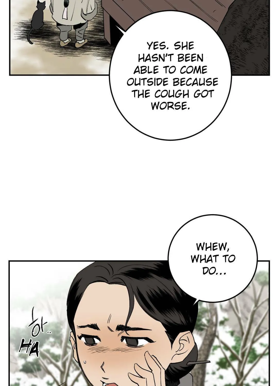 Read Nameless Lantern chapter 1 image 42 on Lezhin