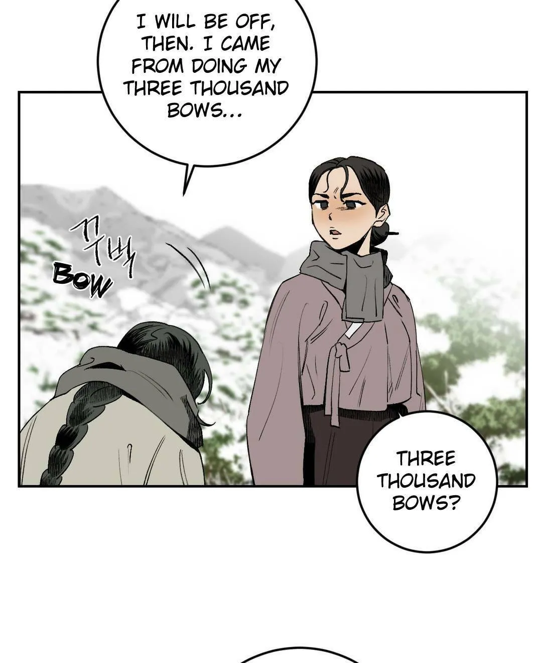 Read Nameless Lantern chapter 1 image 44 on Lezhin