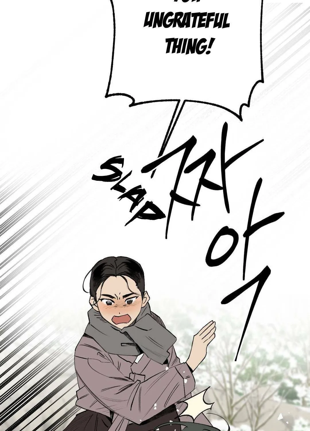 Read Nameless Lantern chapter 1 image 50 on Lezhin