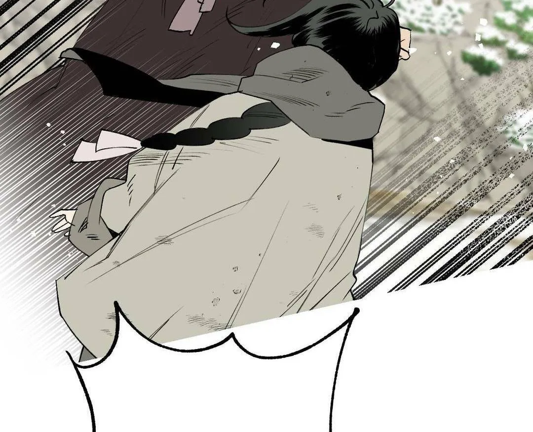 Read Nameless Lantern chapter 1 image 51 on Lezhin
