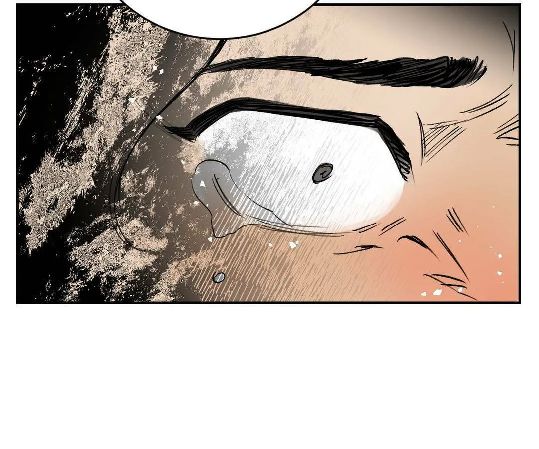 Read Nameless Lantern chapter 1 image 54 on Lezhin