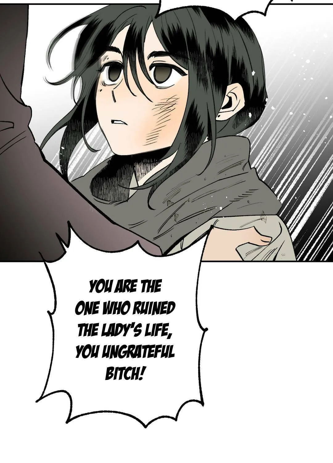Read Nameless Lantern chapter 1 image 57 on Lezhin
