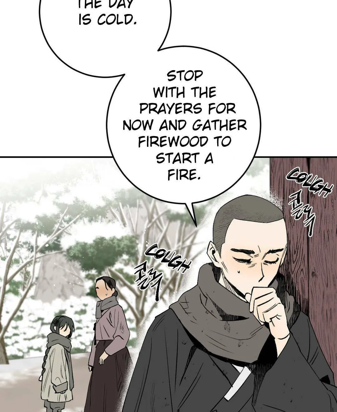 Read Nameless Lantern chapter 1 image 67 on Lezhin