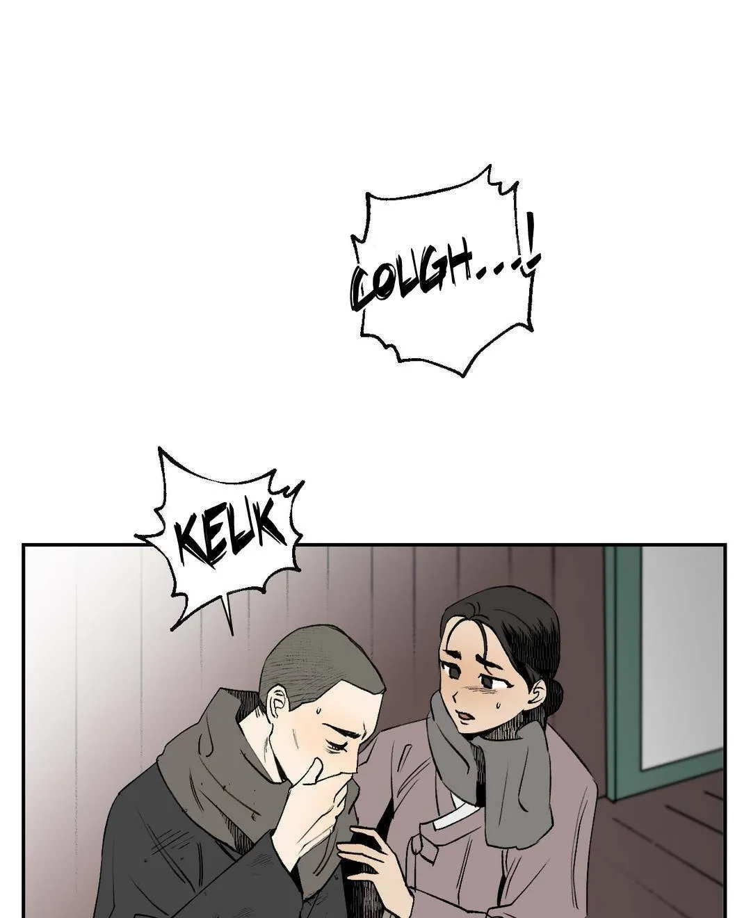 Read Nameless Lantern chapter 1 image 70 on Lezhin
