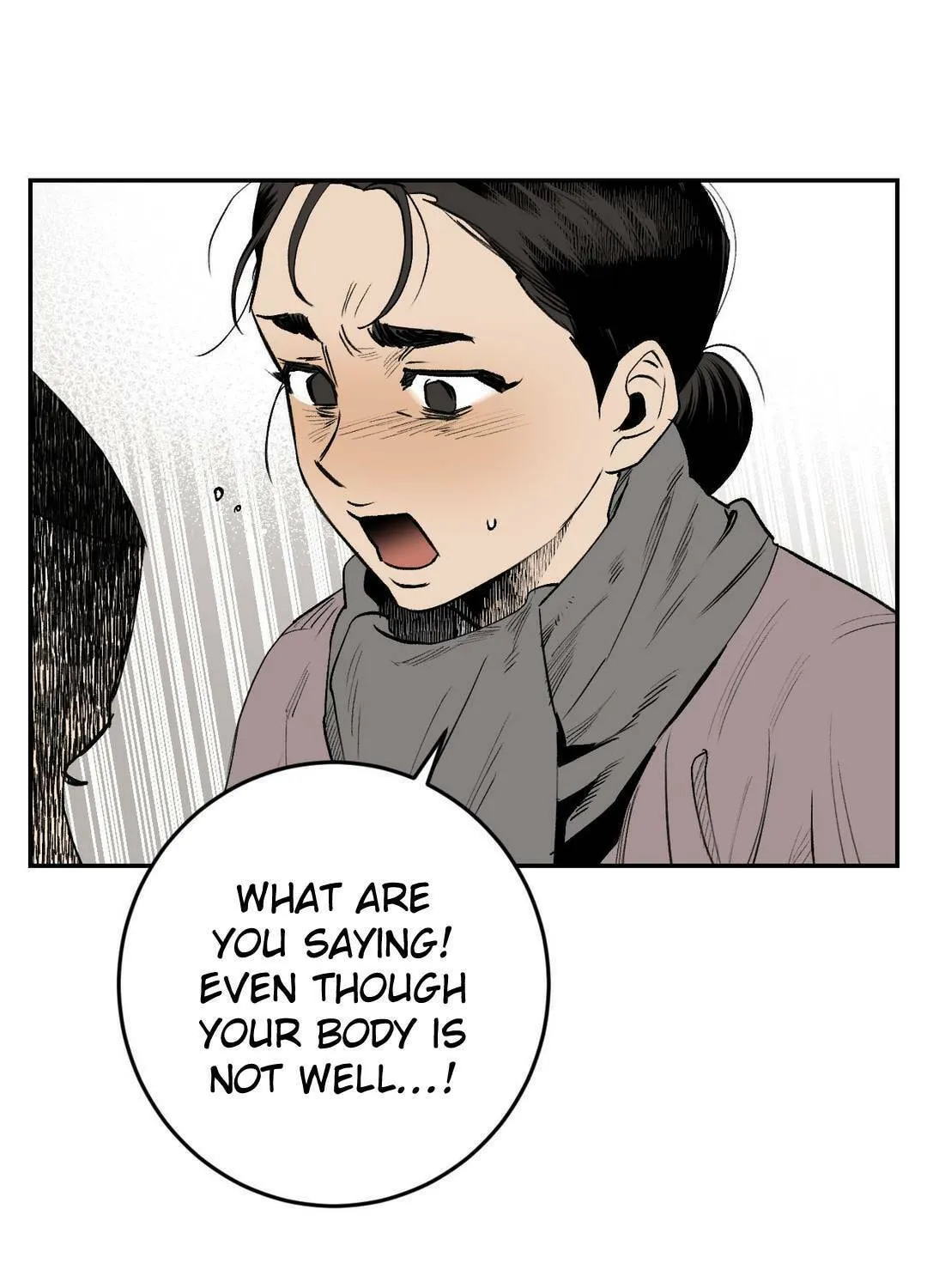 Read Nameless Lantern chapter 1 image 74 on Lezhin
