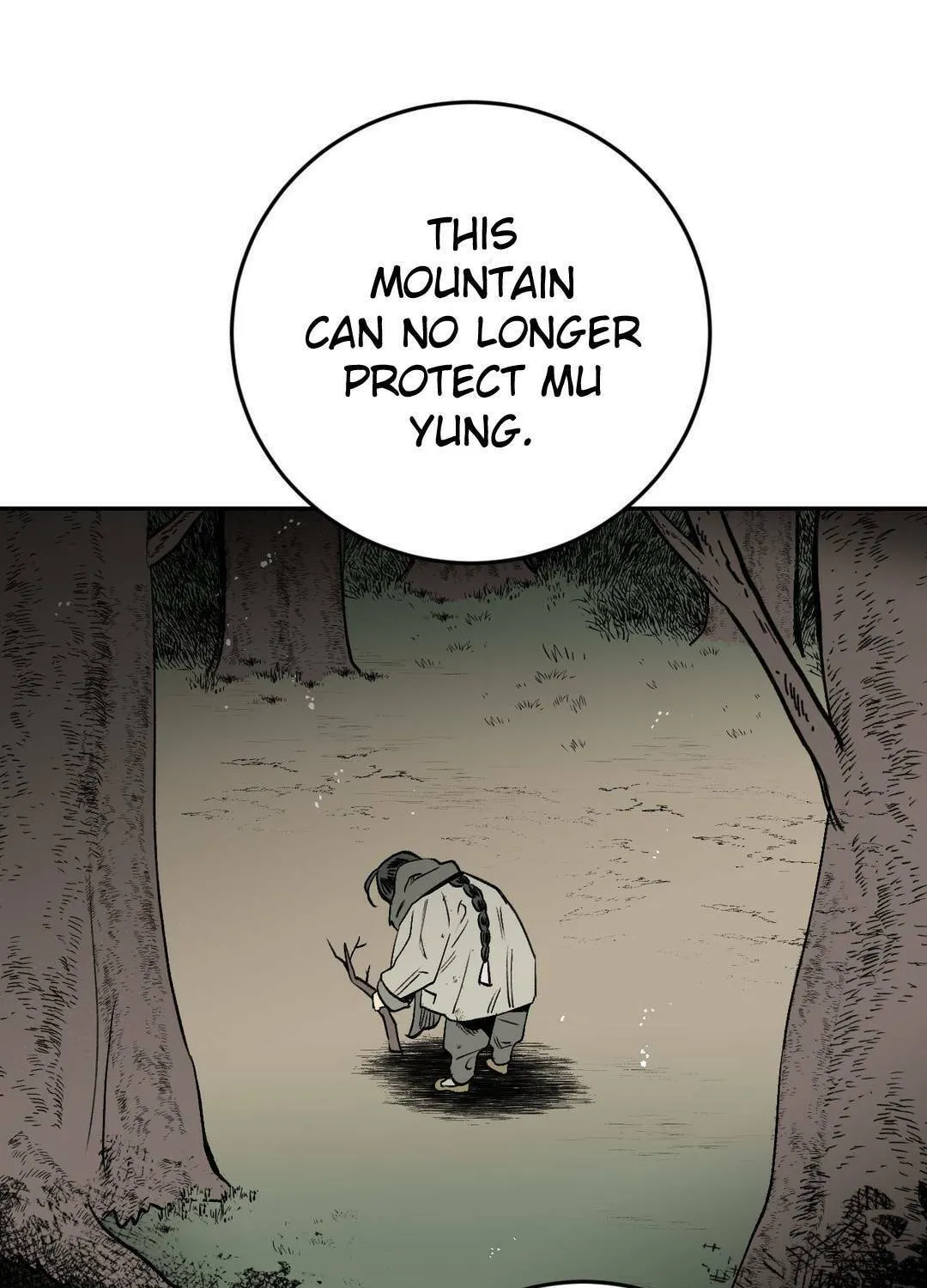 Read Nameless Lantern chapter 1 image 77 on Lezhin