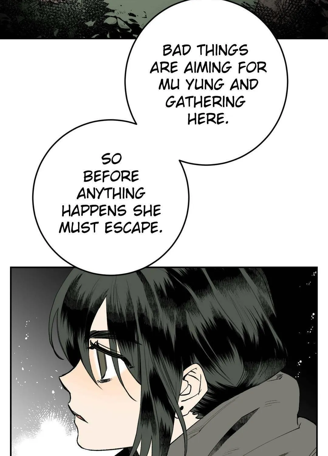 Read Nameless Lantern chapter 1 image 78 on Lezhin