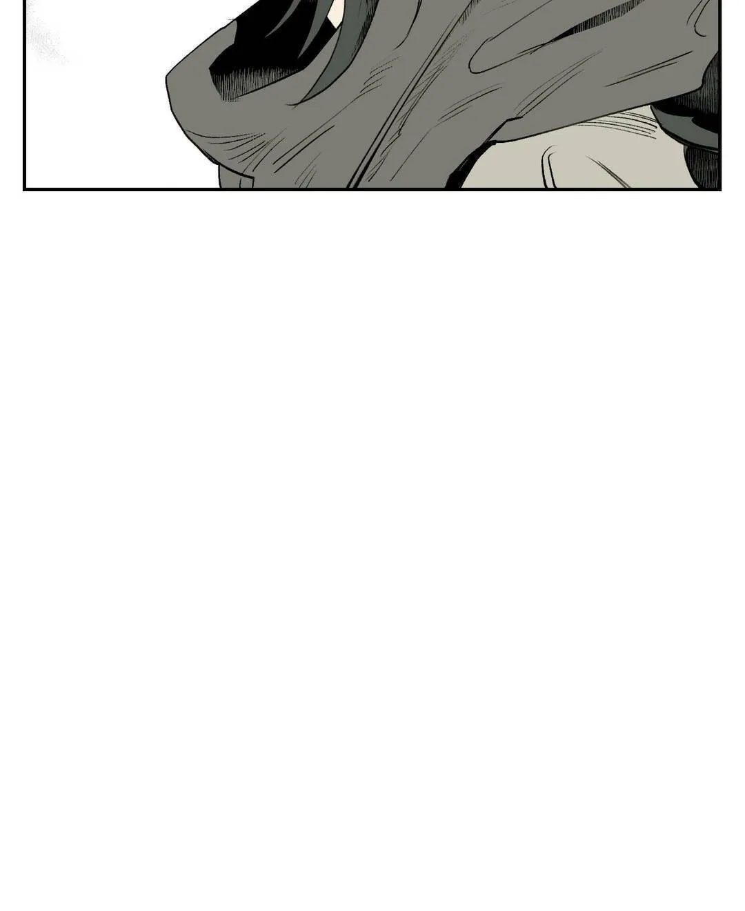 Read Nameless Lantern chapter 1 image 79 on Lezhin