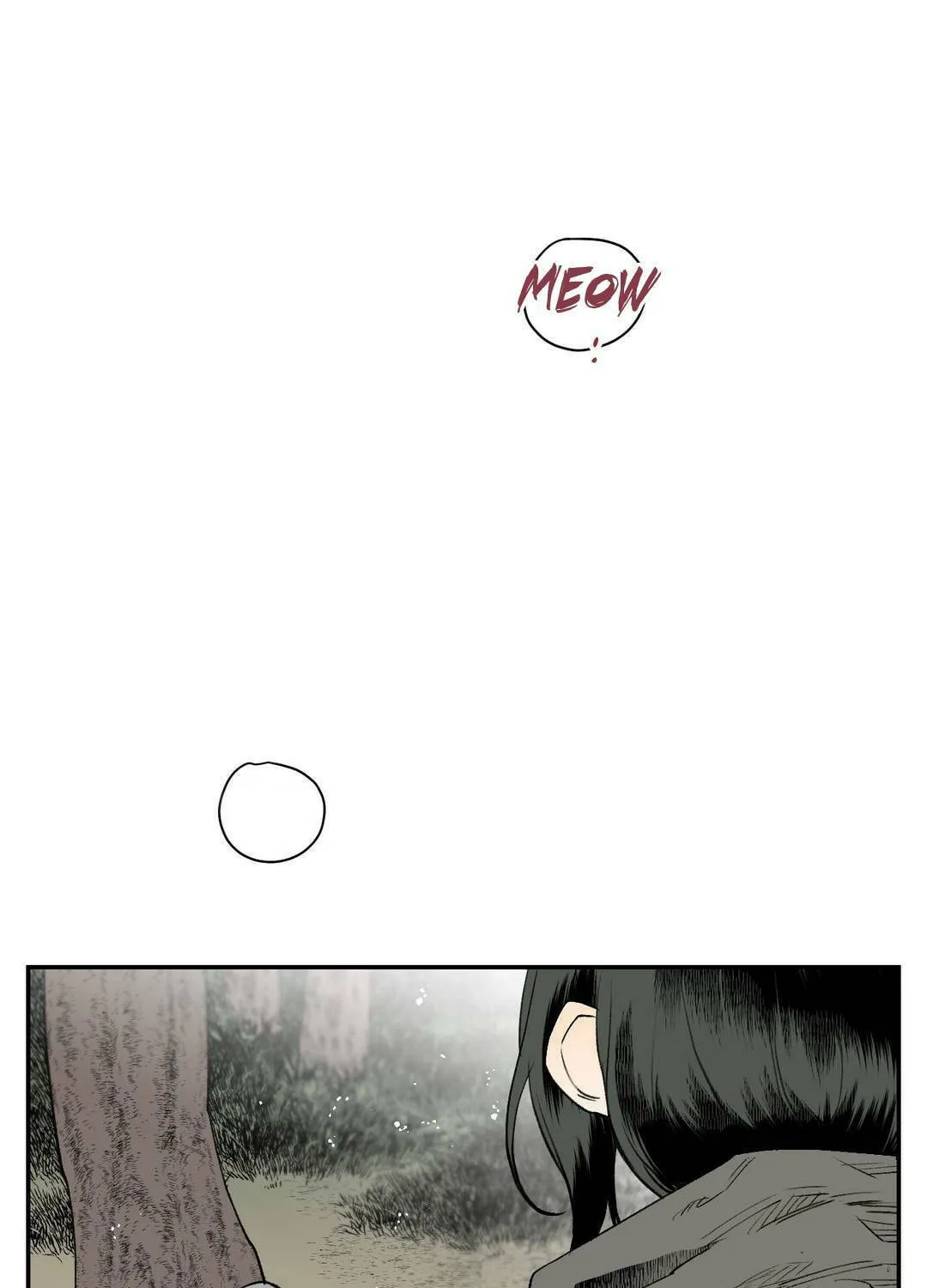 Read Nameless Lantern chapter 1 image 80 on Lezhin