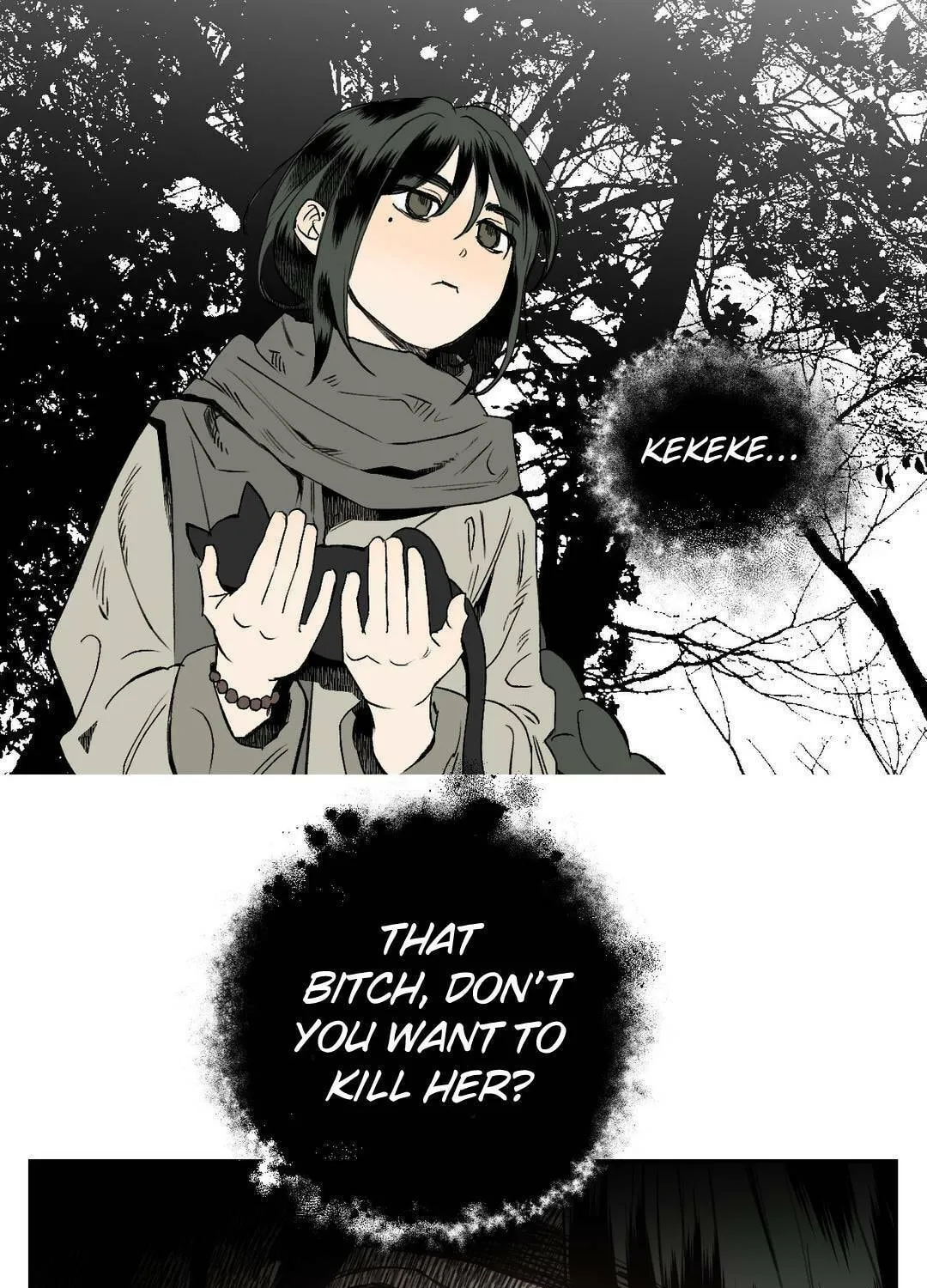 Read Nameless Lantern chapter 1 image 86 on Lezhin