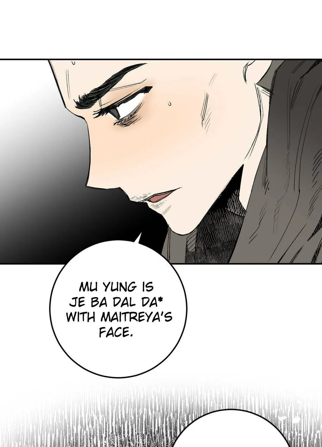 Read Nameless Lantern chapter 1 image 90 on Lezhin