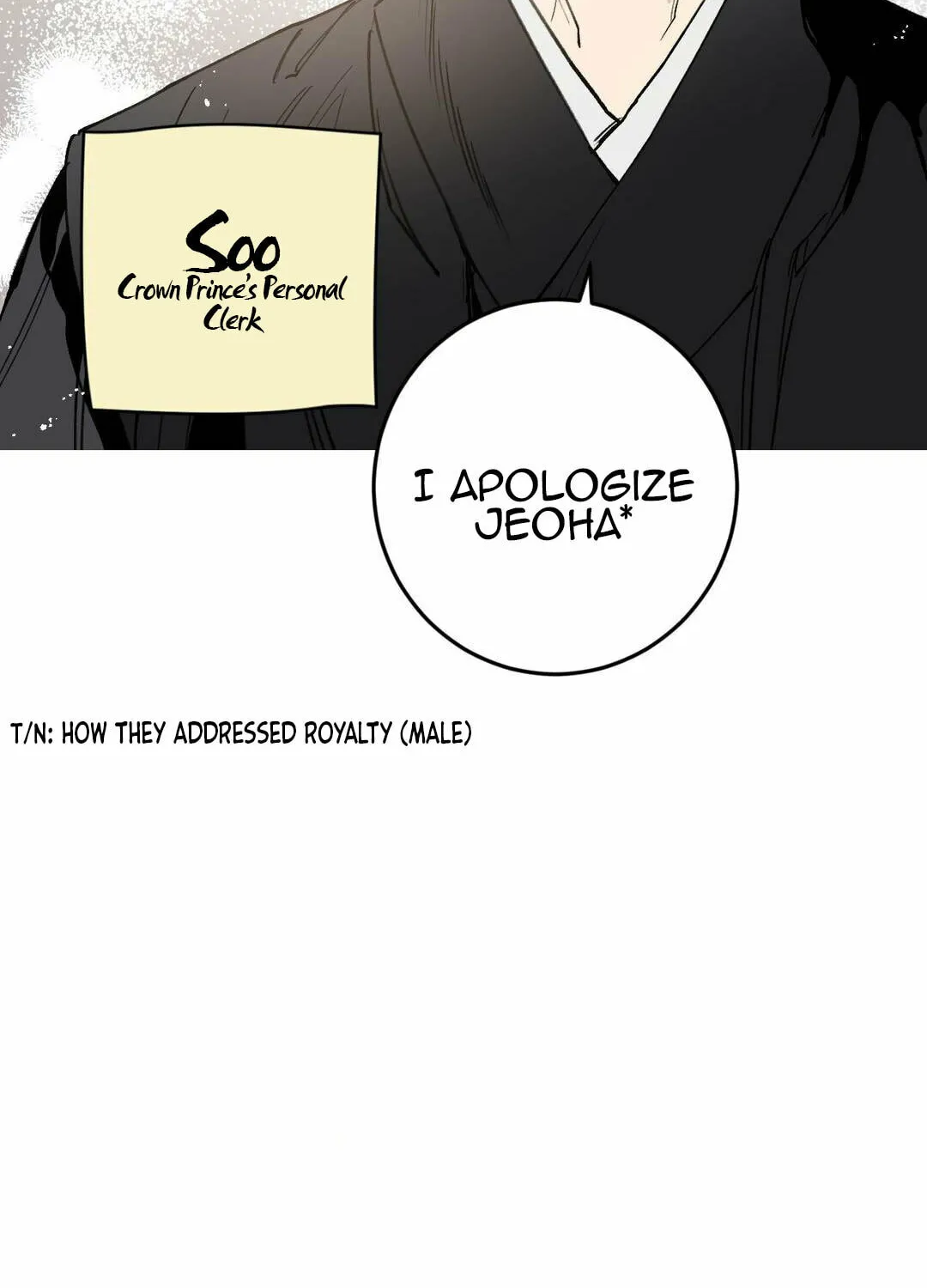 Read Nameless Lantern chapter 10 image 40 on Lezhin