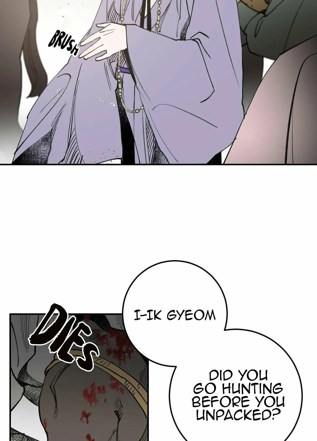 Read Nameless Lantern chapter 10 image 43 on Lezhin