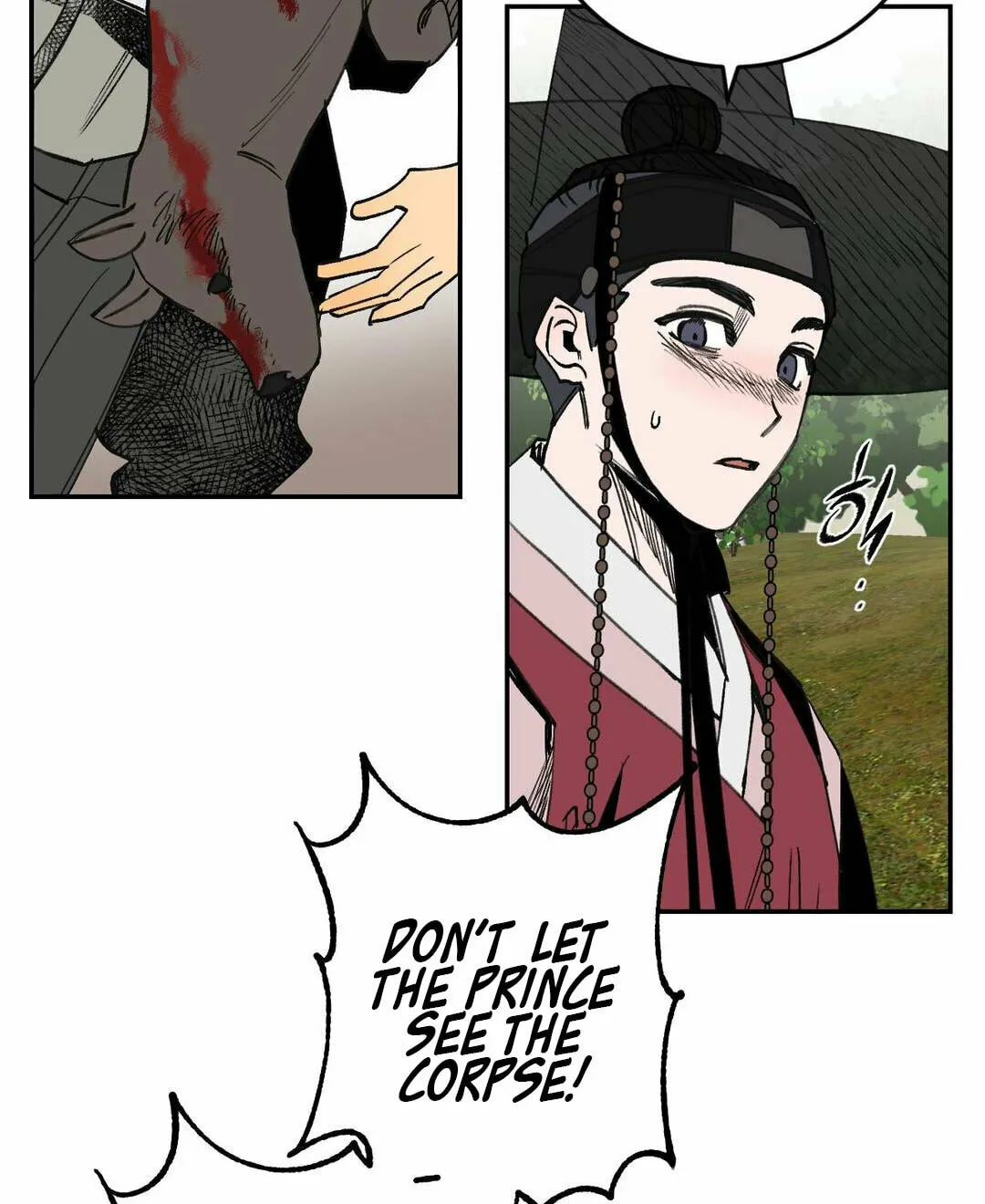 Read Nameless Lantern chapter 10 image 44 on Lezhin