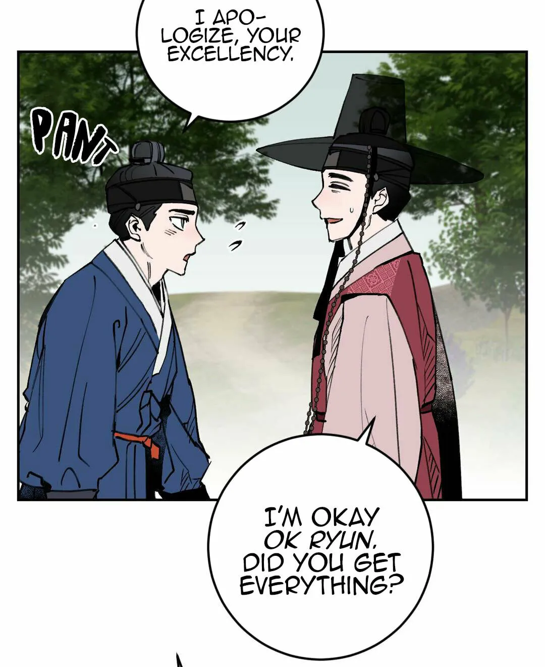 Read Nameless Lantern chapter 10 image 47 on Lezhin