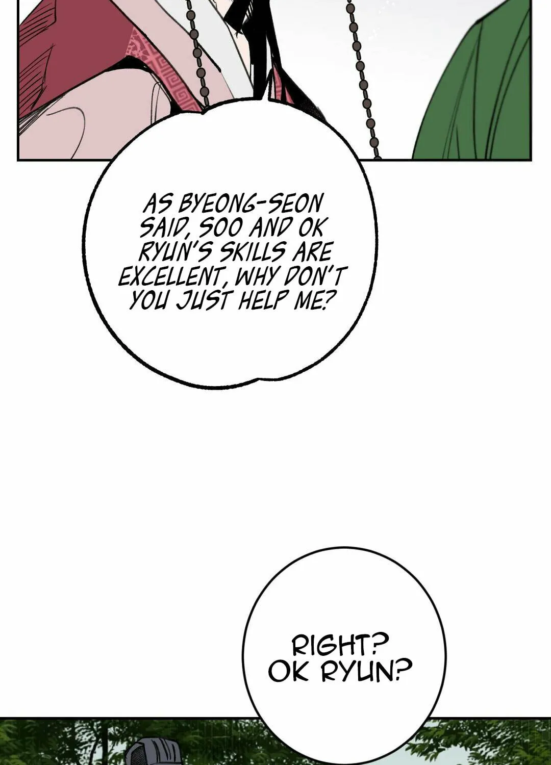 Read Nameless Lantern chapter 10 image 58 on Lezhin