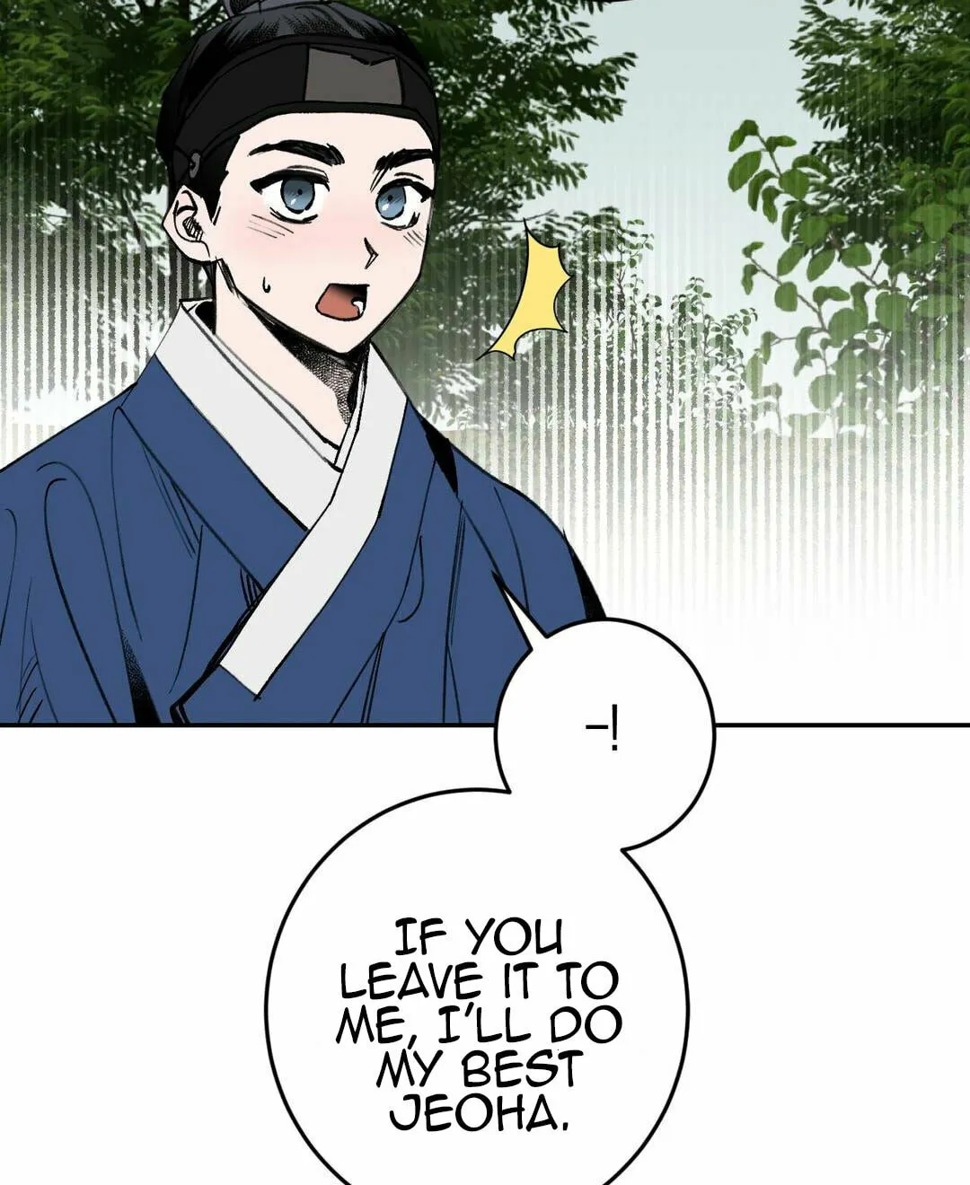 Read Nameless Lantern chapter 10 image 59 on Lezhin