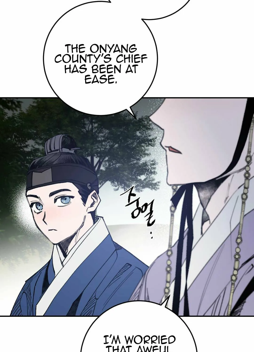 Read Nameless Lantern chapter 10 image 63 on Lezhin