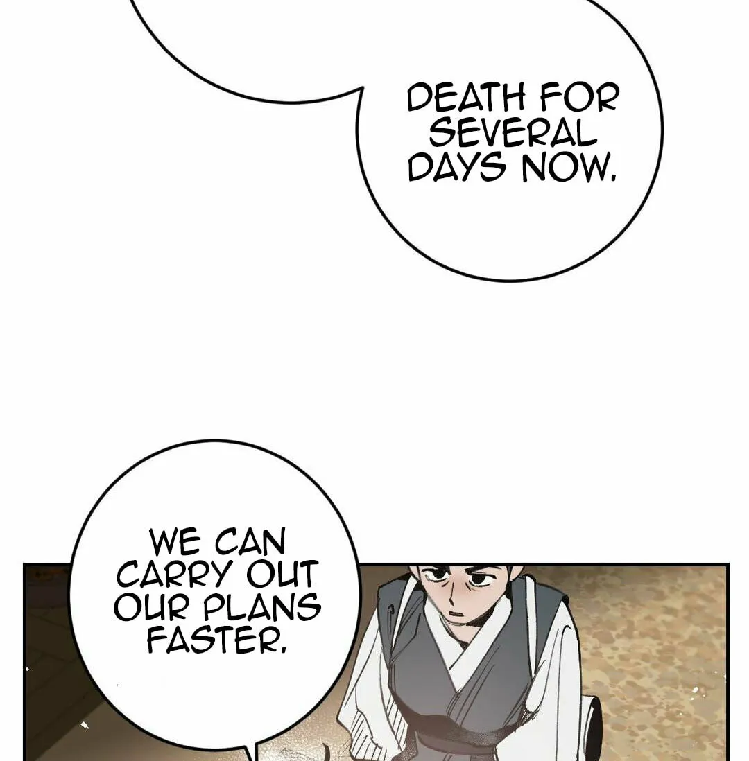 Read Nameless Lantern chapter 10 image 75 on Lezhin