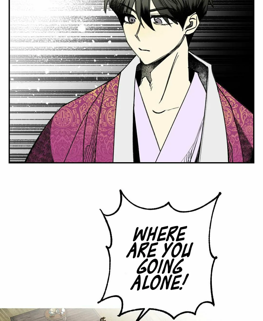 Read Nameless Lantern chapter 10 image 81 on Lezhin