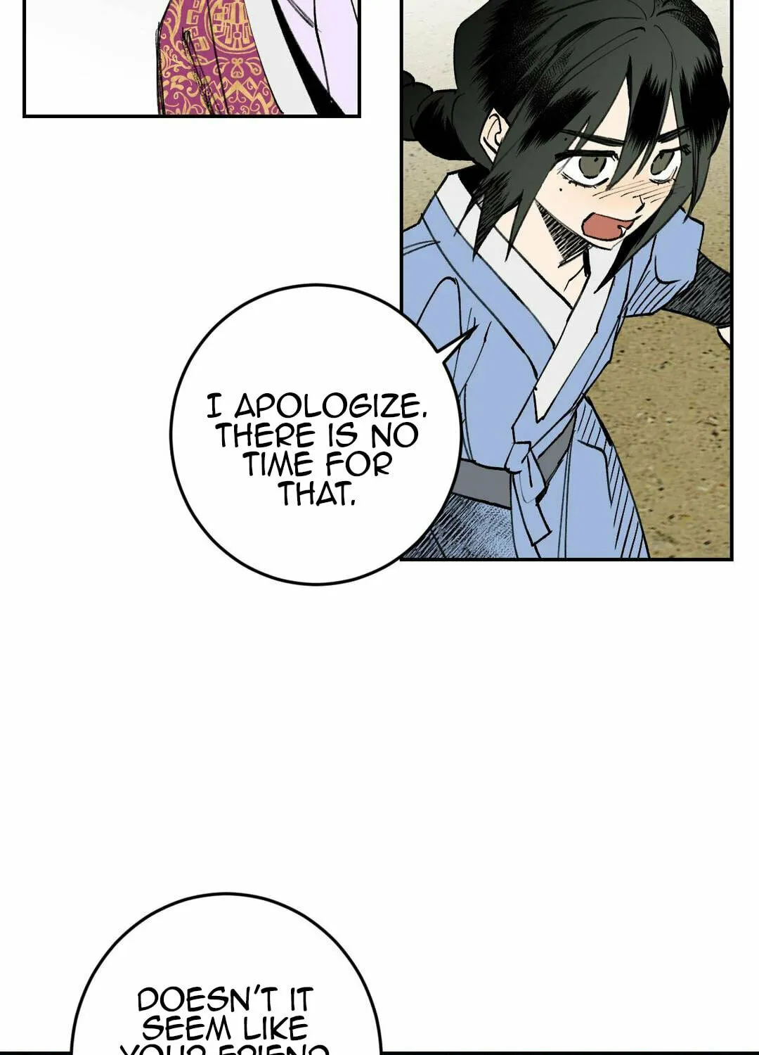 Read Nameless Lantern chapter 10 image 85 on Lezhin
