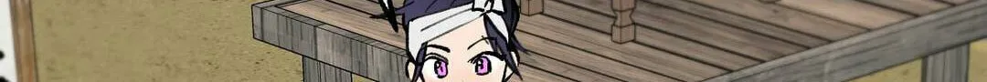Read Nameless Lantern chapter 10 image 91 on Lezhin
