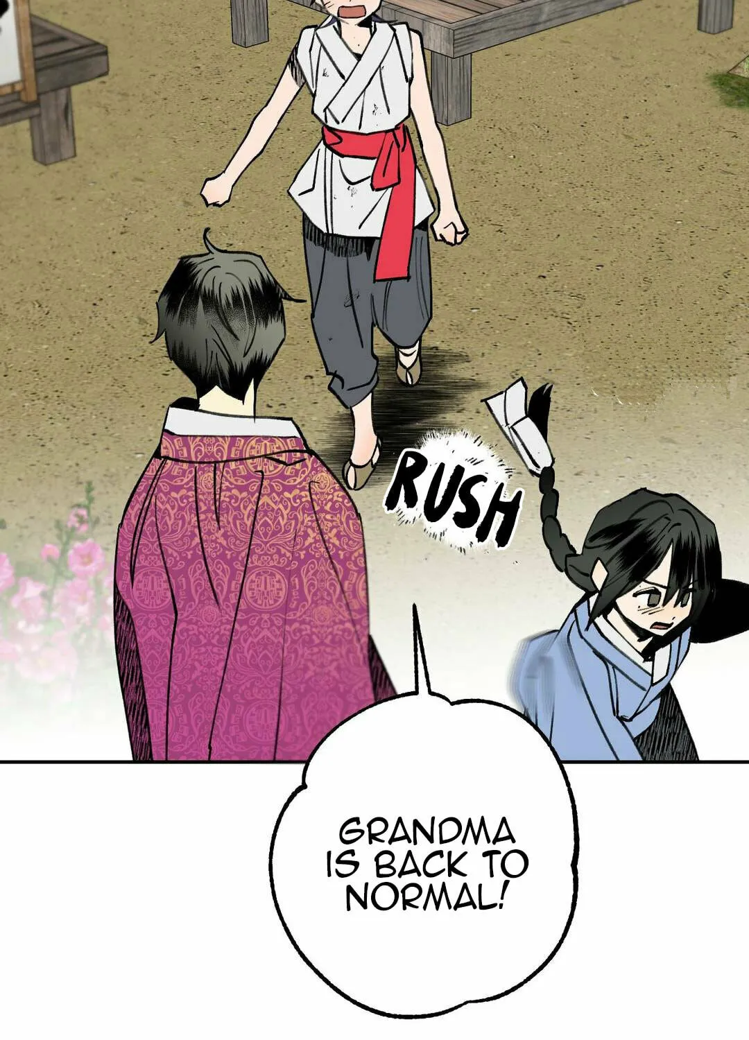Read Nameless Lantern chapter 10 image 92 on Lezhin
