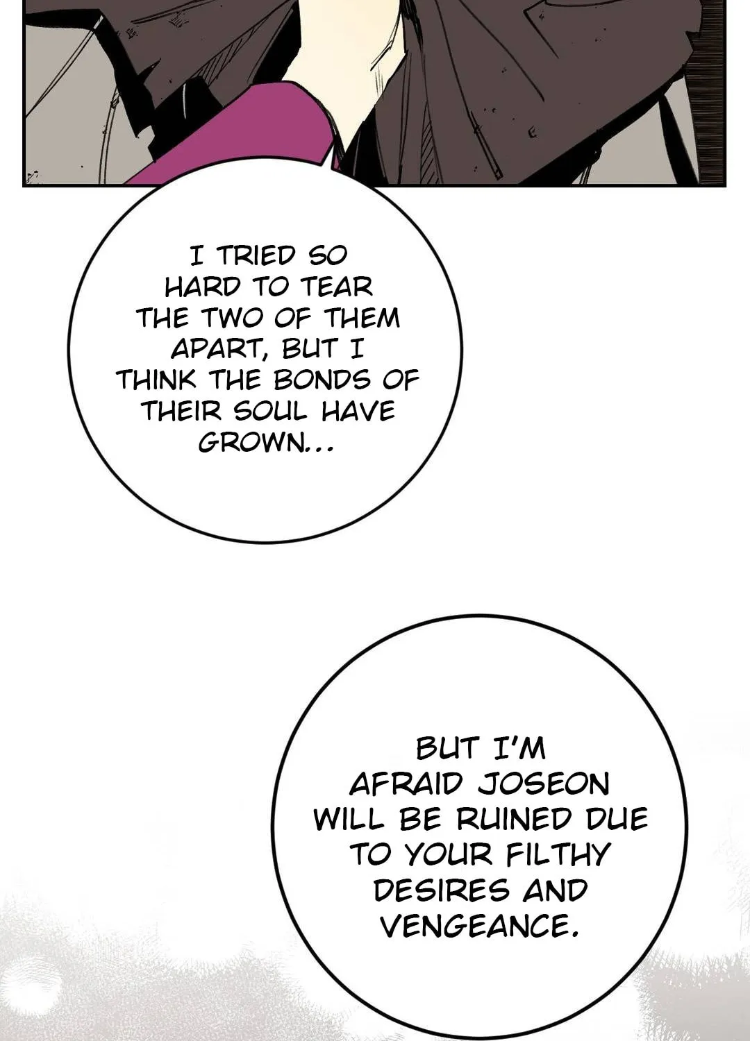 Read Nameless Lantern chapter 11 image 10 on Lezhin