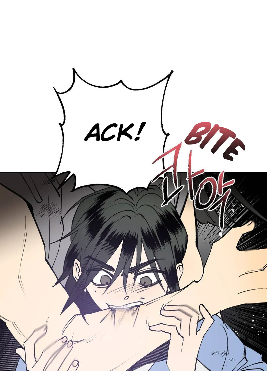 Read Nameless Lantern chapter 11 image 100 on Lezhin