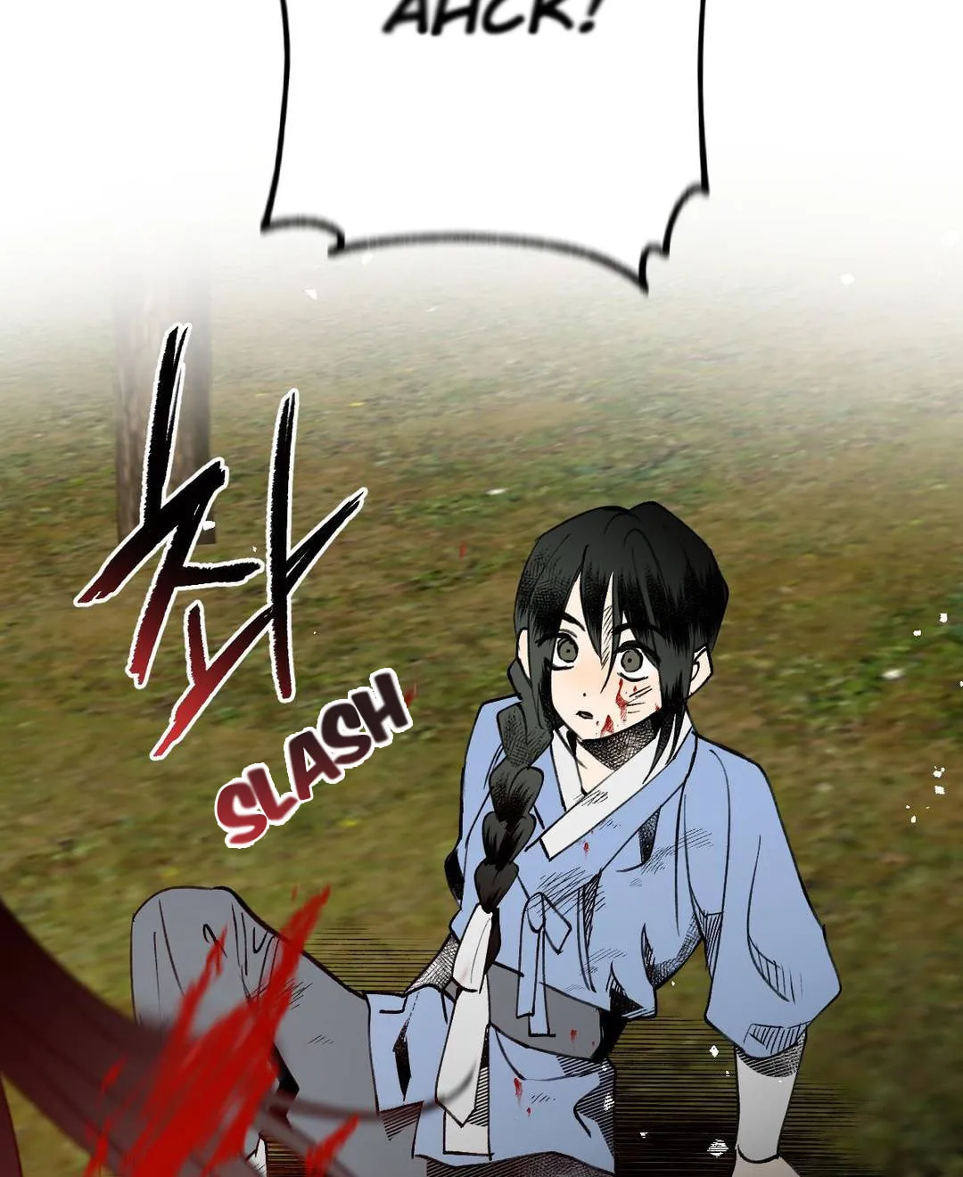 Read Nameless Lantern chapter 11 image 107 on Lezhin