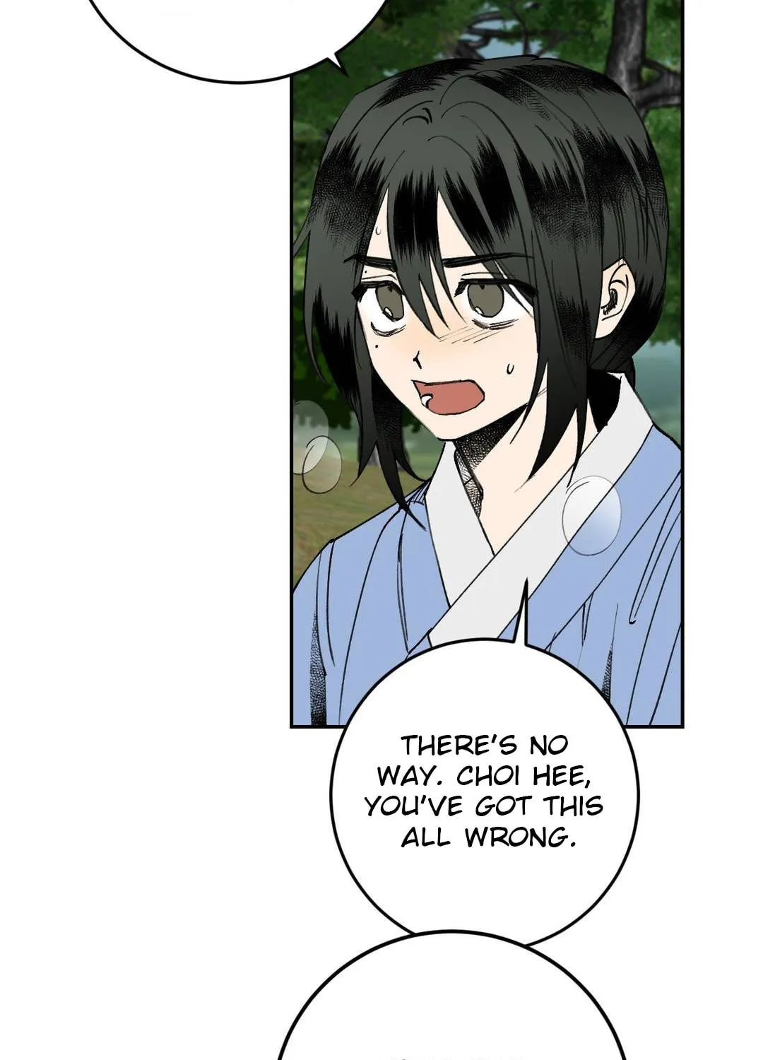 Read Nameless Lantern chapter 11 image 19 on Lezhin