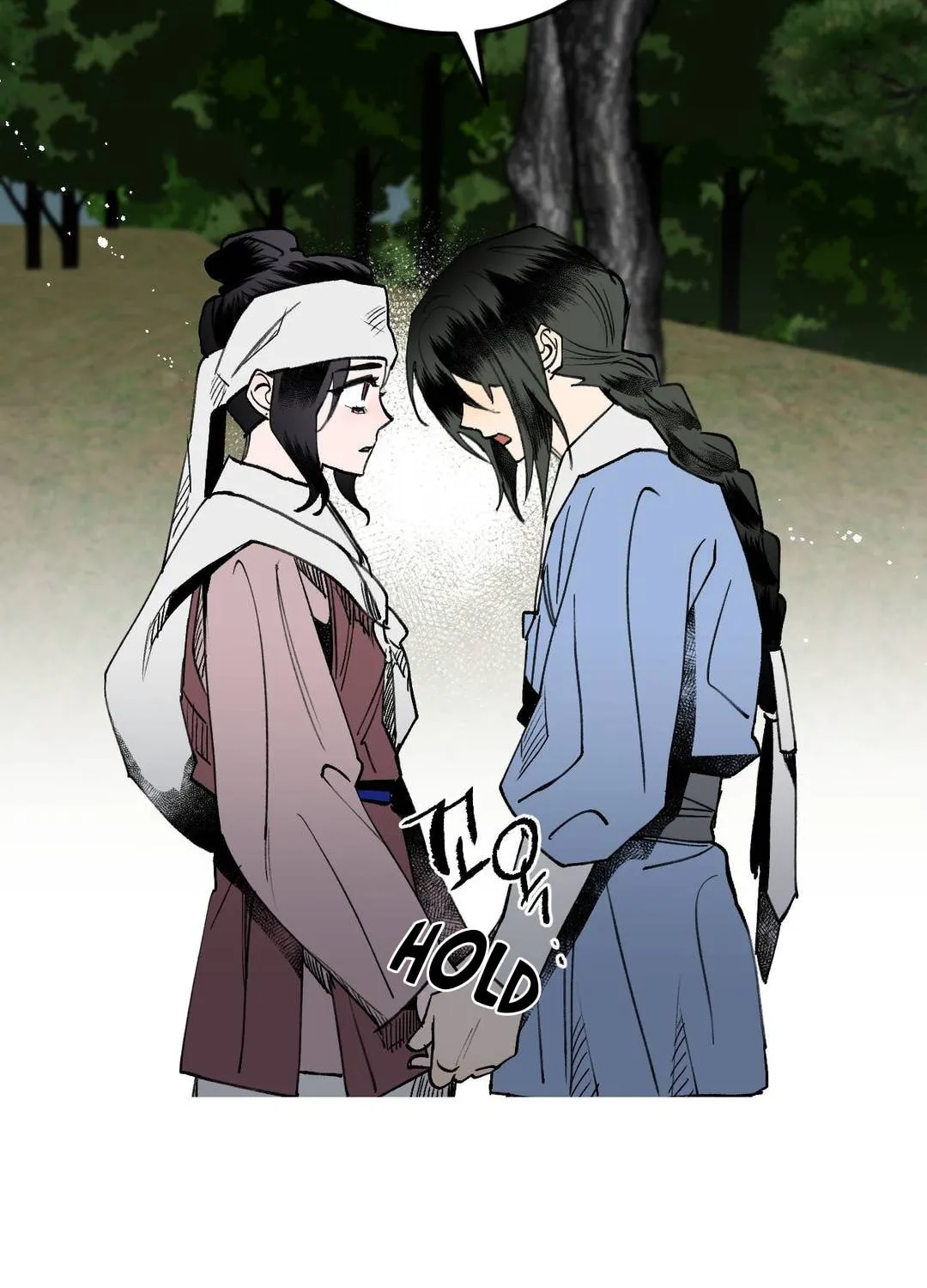 Read Nameless Lantern chapter 11 image 32 on Lezhin