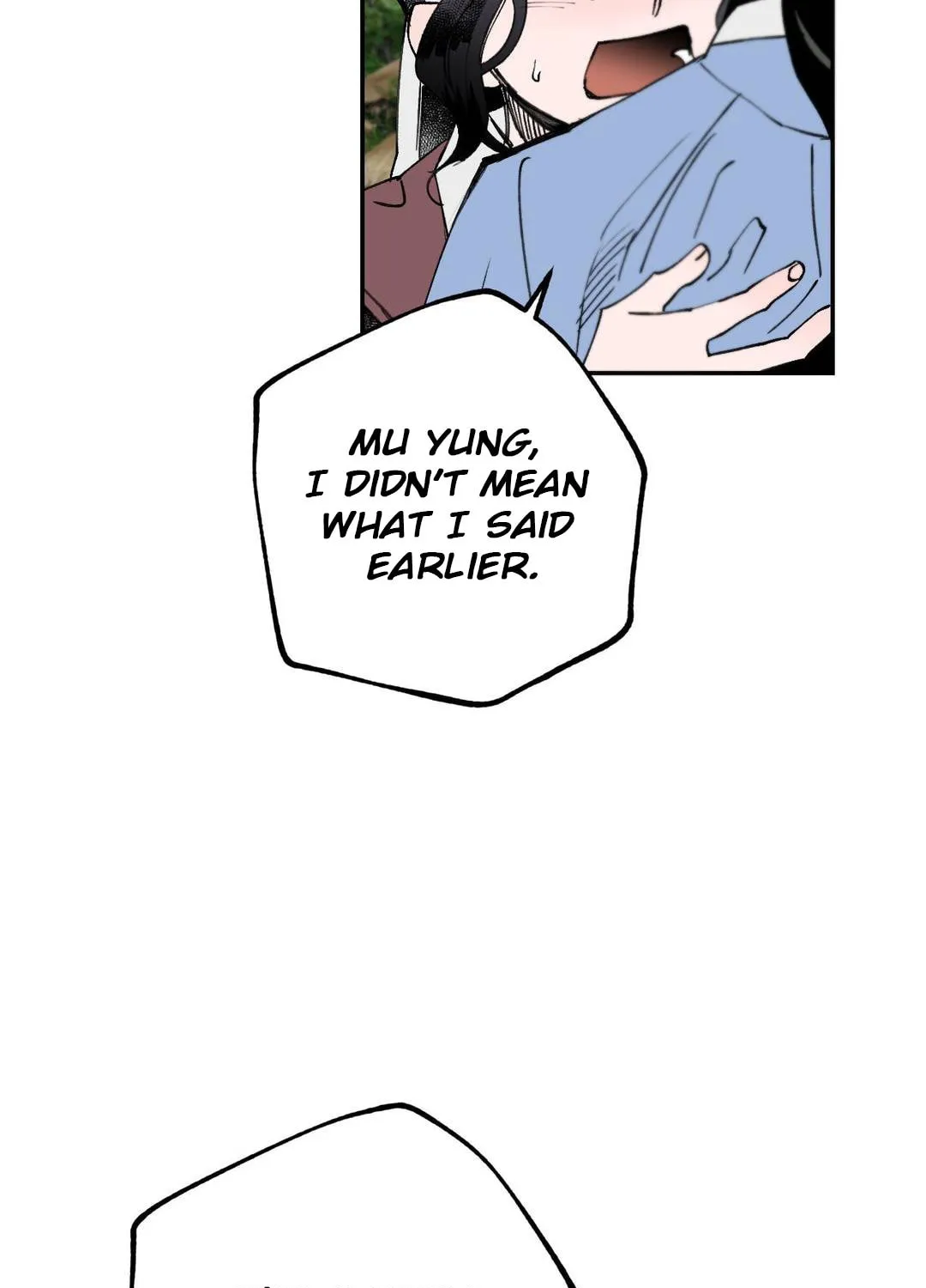 Read Nameless Lantern chapter 11 image 37 on Lezhin
