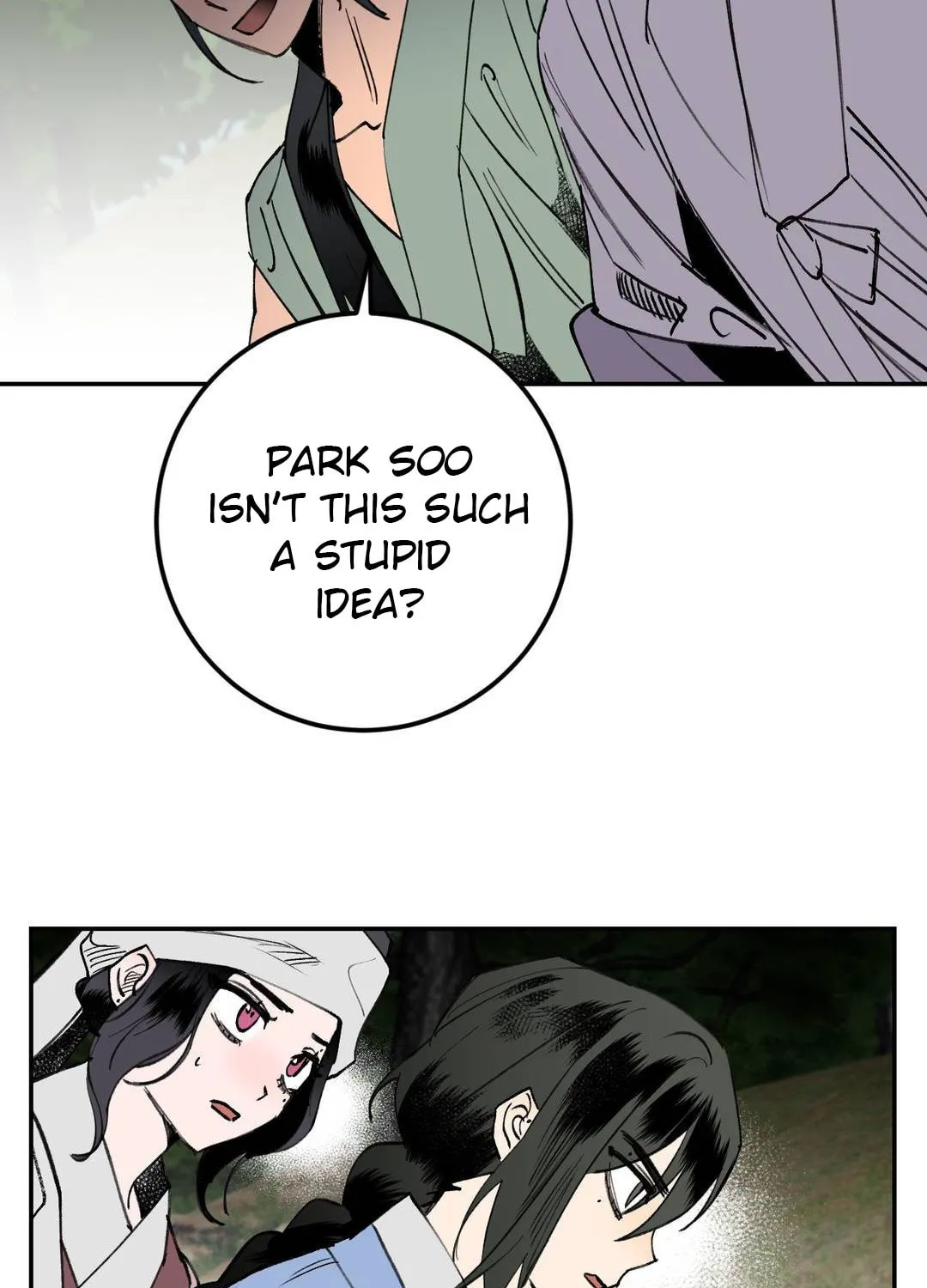 Read Nameless Lantern chapter 11 image 47 on Lezhin