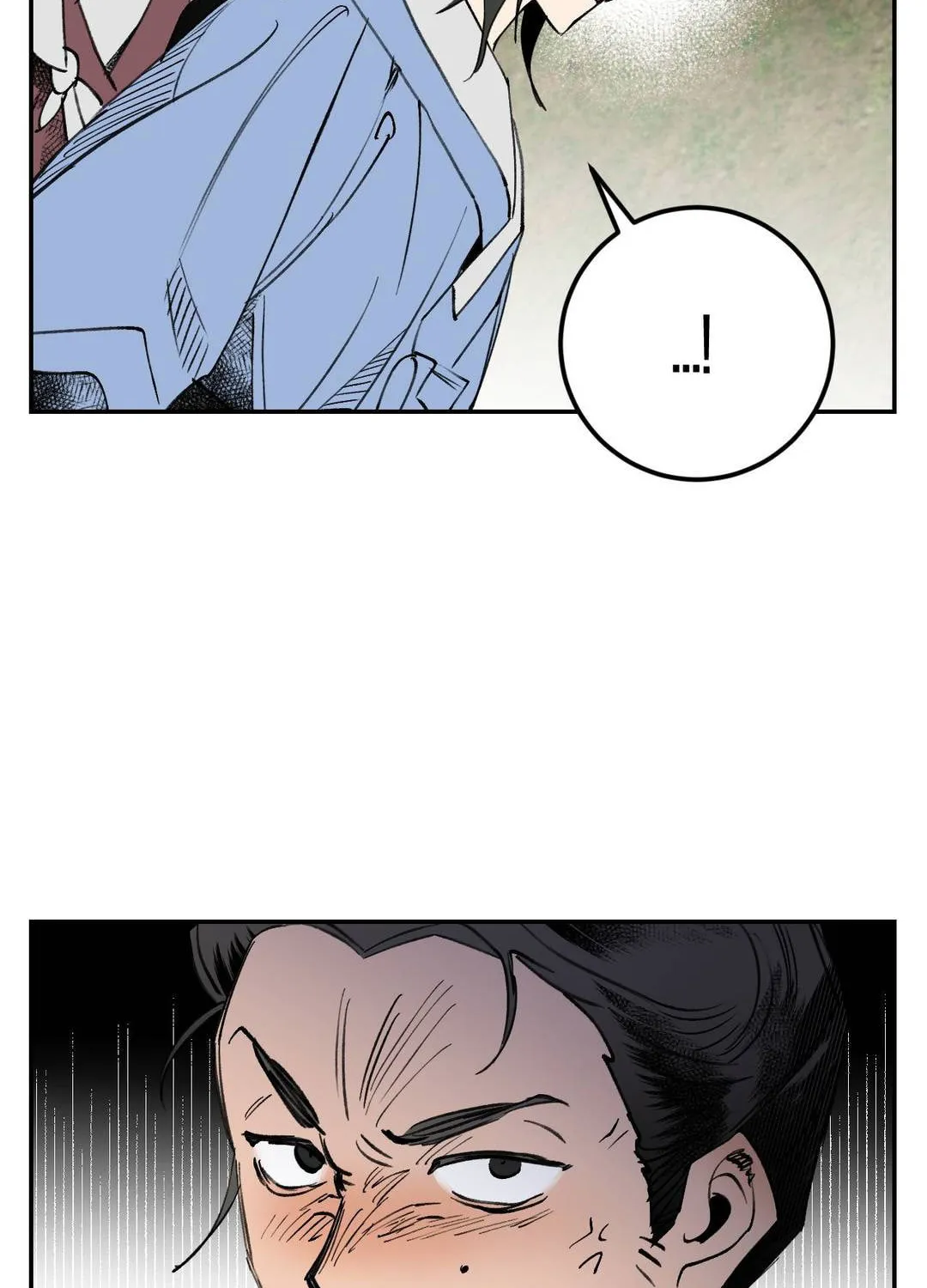 Read Nameless Lantern chapter 11 image 48 on Lezhin