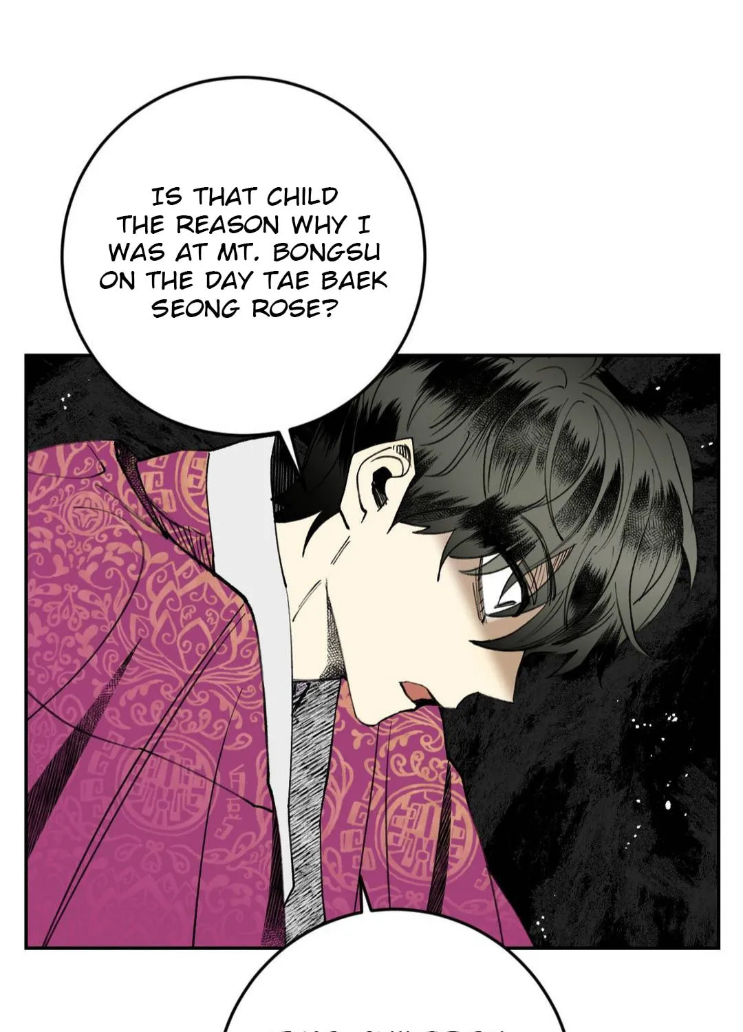 Read Nameless Lantern chapter 11 image 6 on Lezhin