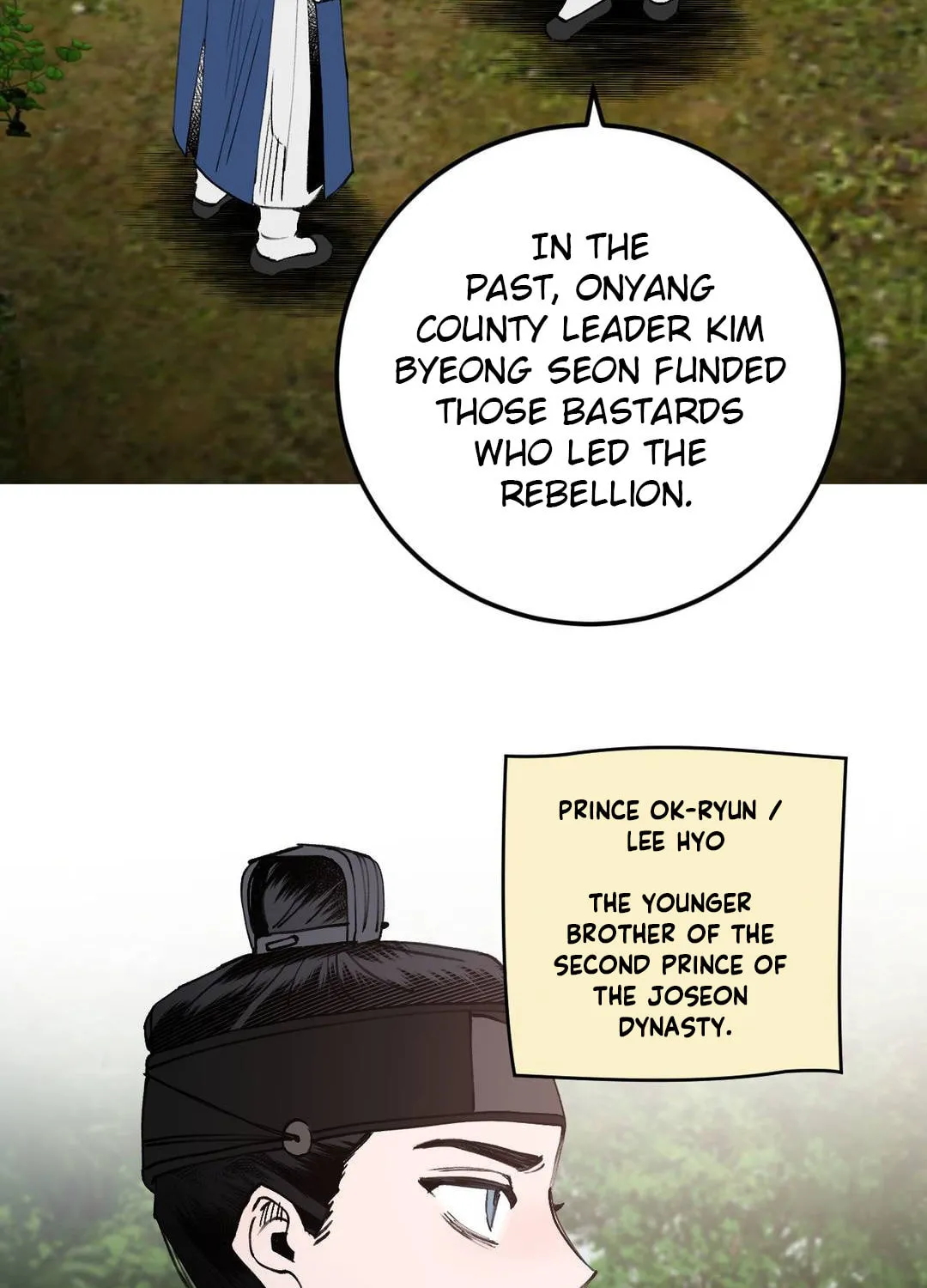 Read Nameless Lantern chapter 11 image 60 on Lezhin