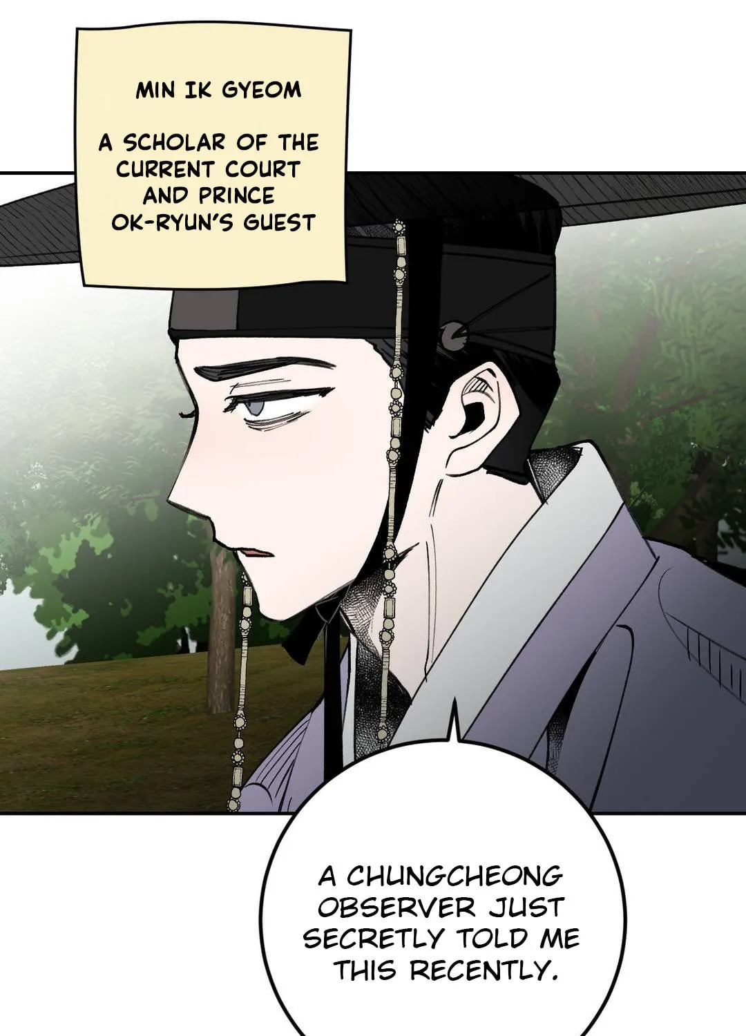Read Nameless Lantern chapter 11 image 62 on Lezhin