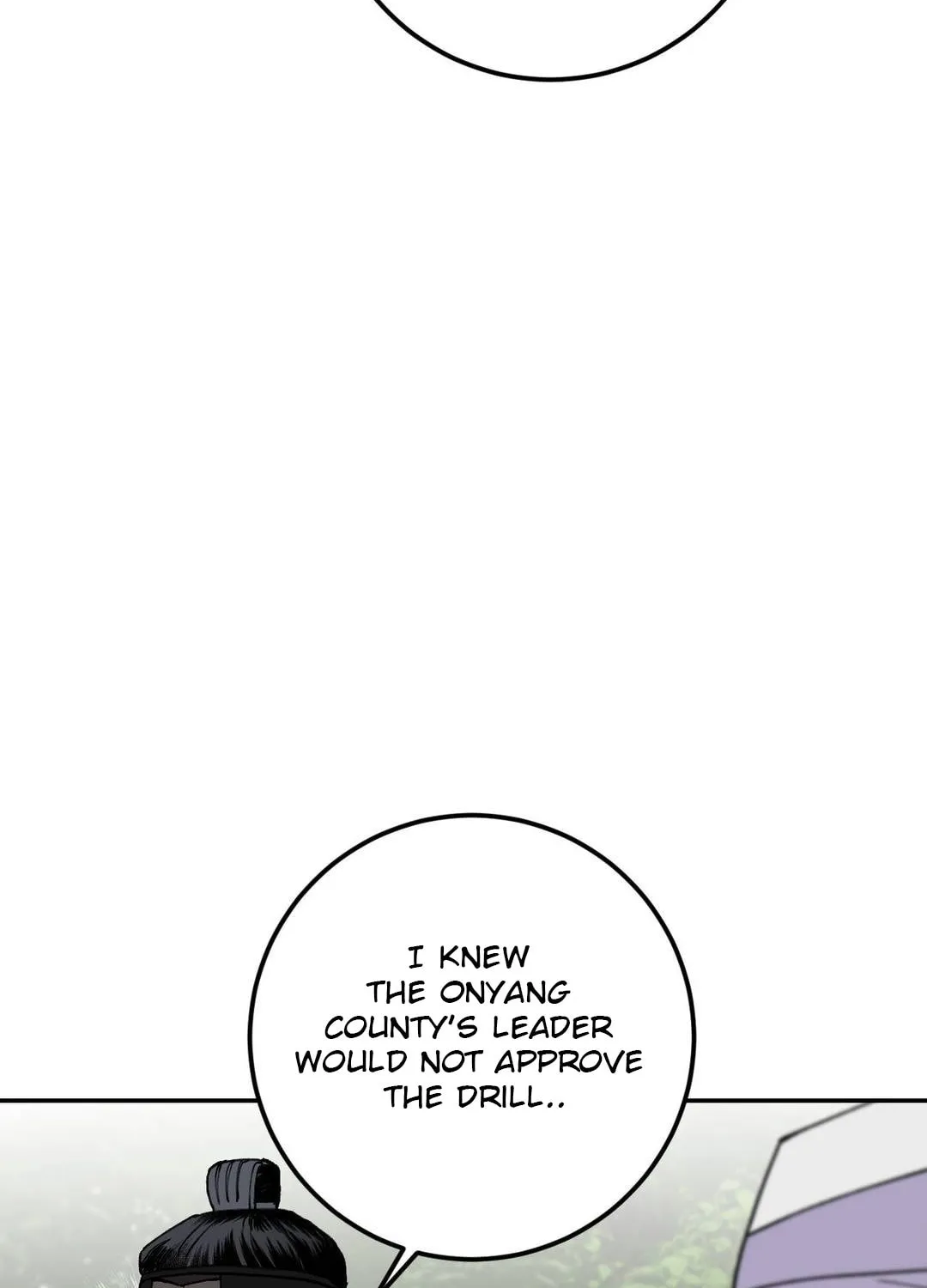 Read Nameless Lantern chapter 11 image 63 on Lezhin