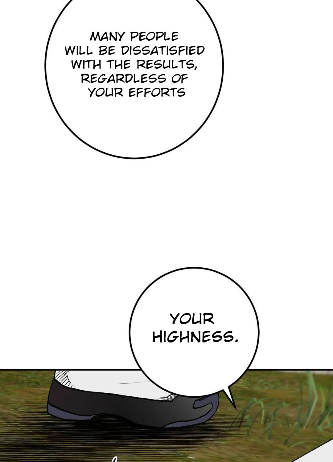 Read Nameless Lantern chapter 11 image 66 on Lezhin